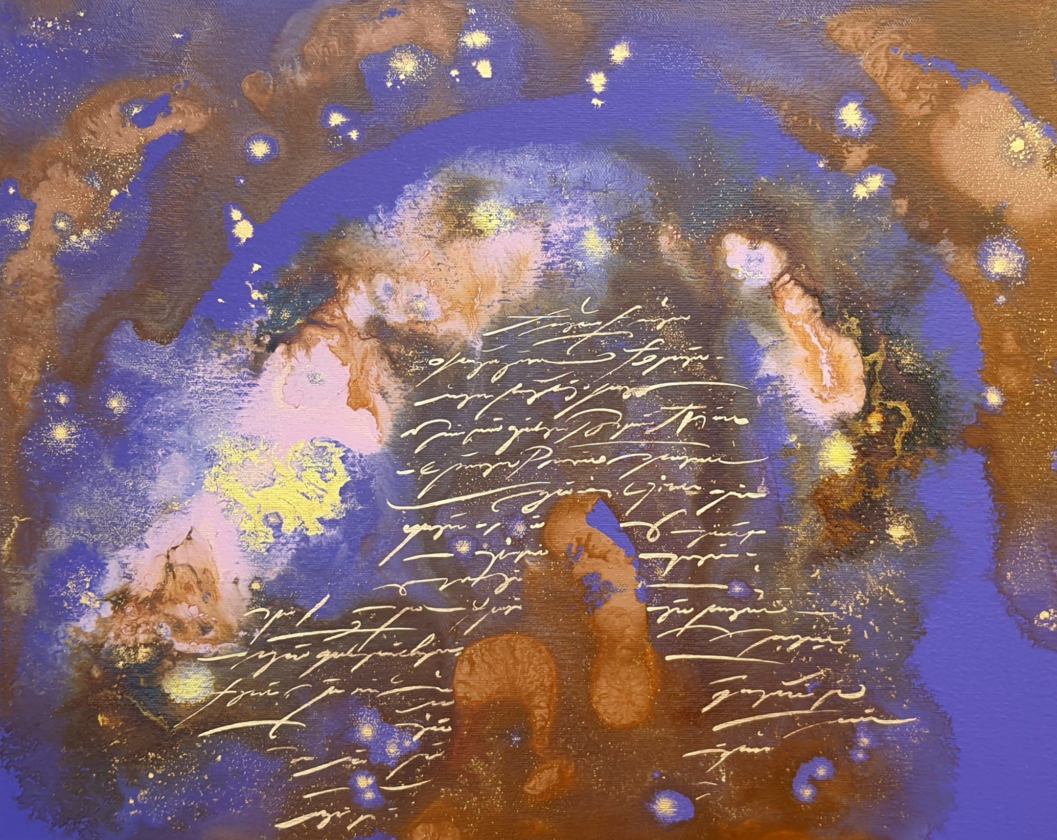 Seyit Mehmet Buçukoğlu | Tuval üzerine yağlı boya | Çağrışımlar Evreni Serisi