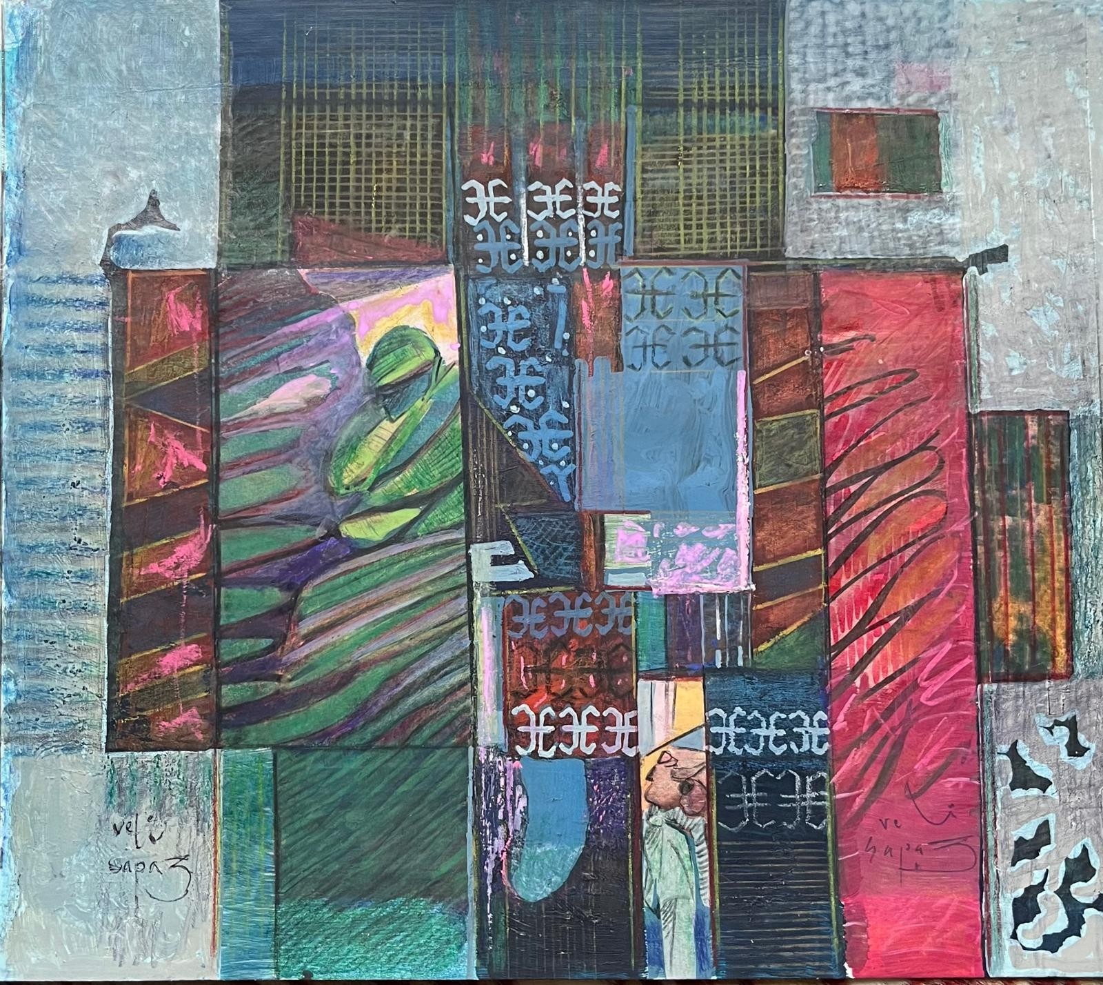 Veli Sapaz | Kağıt üzerine yağlı boya | İsimsiz