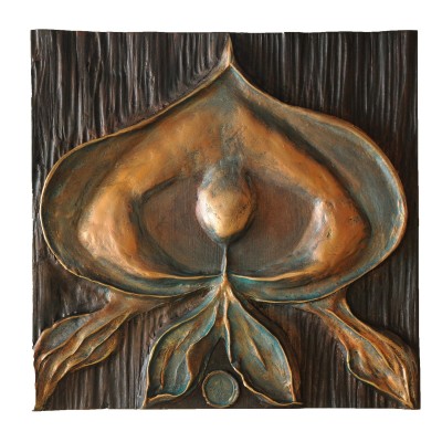 Sana Gül Bahçesi Vadetmedim