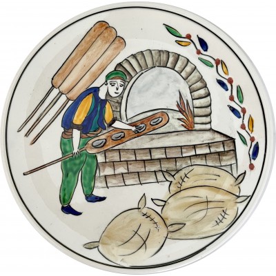 Adil Can Güven ''Unutulan Meslekler''