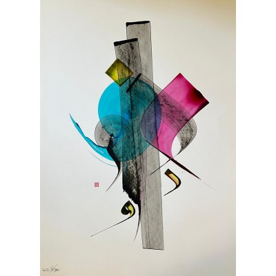 Karalama - Beş Harf İç İçe