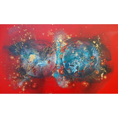 Çağrışımlar Evreni Serisi