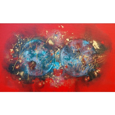 Çağrışımlar Evreni Serisi