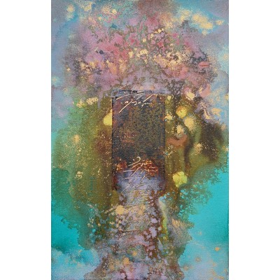 Çağrışımlar Evreni Serisi