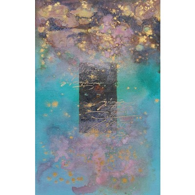 Çağrışımlar Evreni Serisi