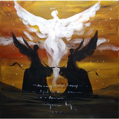 Burçlar Serisi - Boğa