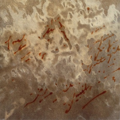 Sözler ve İzler 11