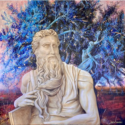 Ege'yi Düşlerken - Kanun