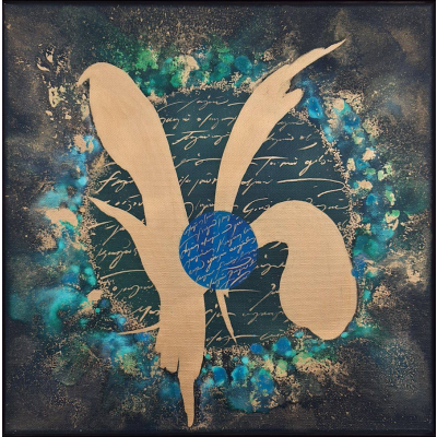 Karmaşık Sözler II