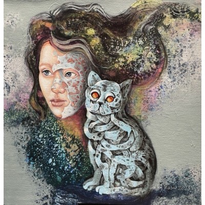 Karşılıksız Sevgi