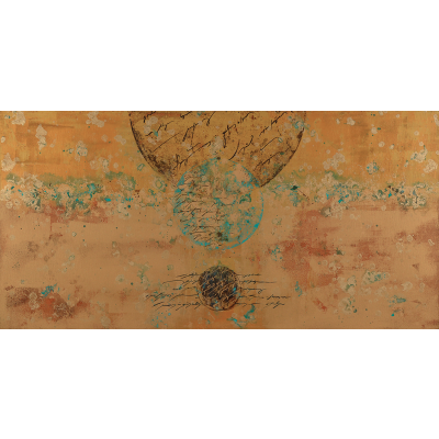 Çağrışımlar Evreni Serisi