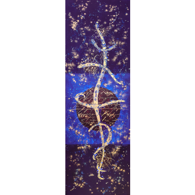 Çağrışımlar Evreni Serisi