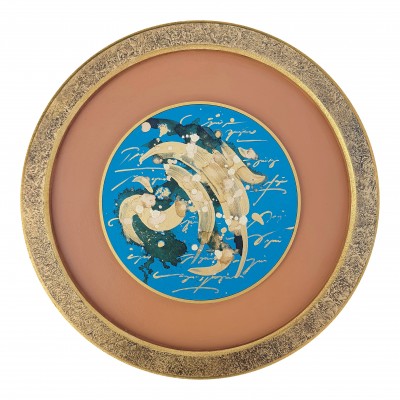 Çağrışımlar Evreni Serisi